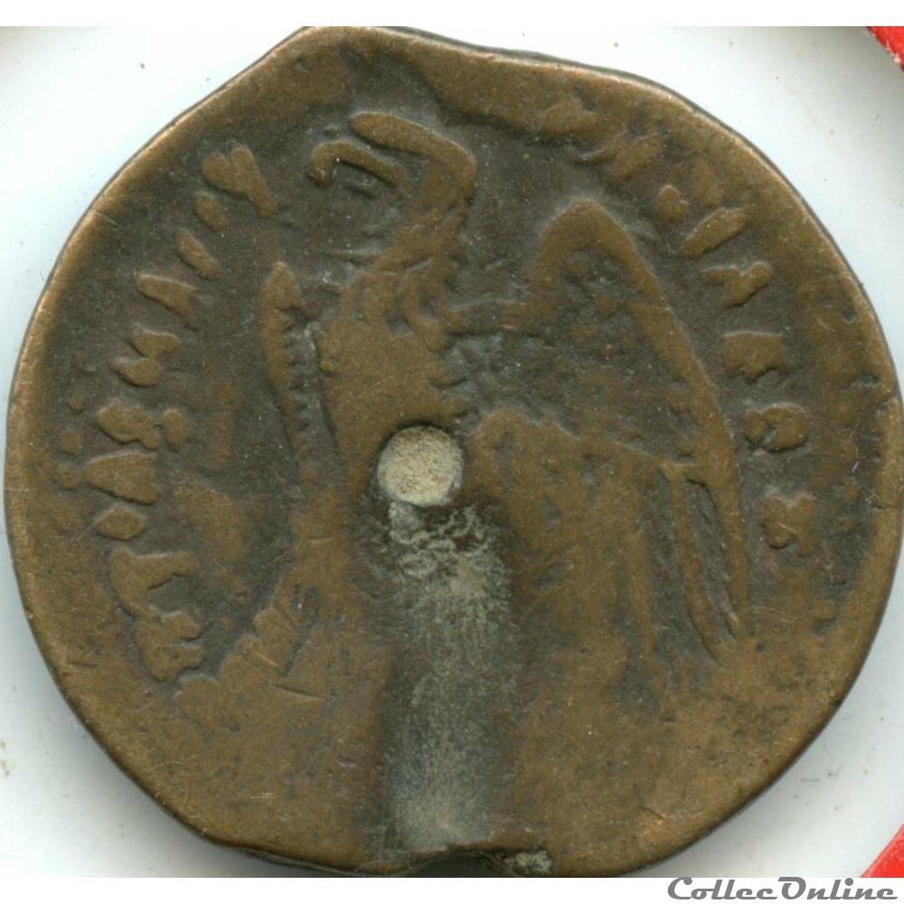 monnaies antiques grecques cleopatra i ptolemy vi 180 176 dichalkon 26