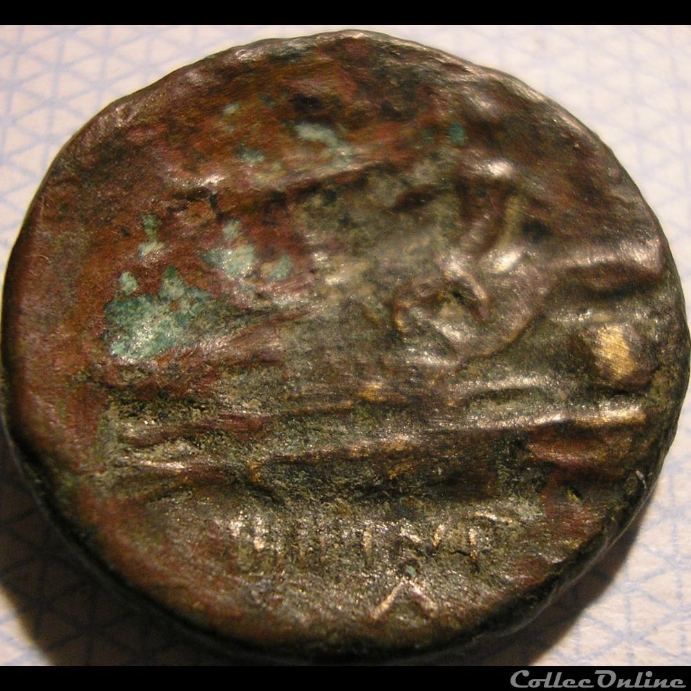 Arados, Phoenicia - Dichalkos 215/130 BC. 4 monnaie antique grecque arados phoenicia dichalkos 215 130 bc