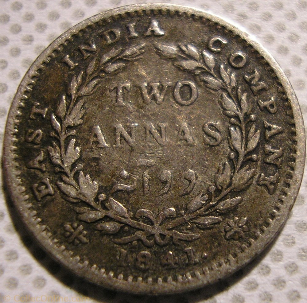 Victoria - Two Annas 1841 Calcutta - East India Company (ex.2) monnaie monde inde victoria two annas 1841 calcutta east india company ex 2