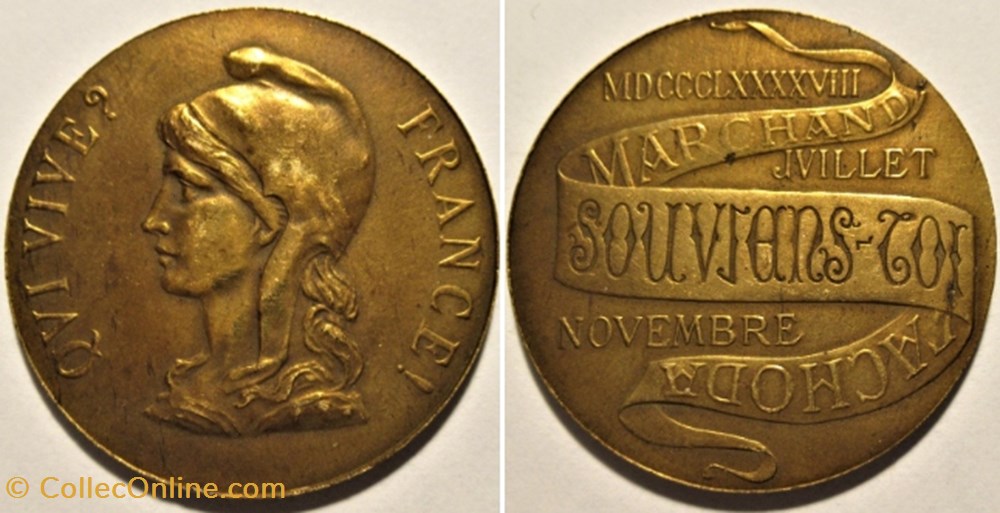 France, Médaille 1898 - Crise Franco-Britannique de Fachoda, Soudan monnaies paranumismatique jetons poids france medaille 1898 crise franco britannique de fachoda soudan