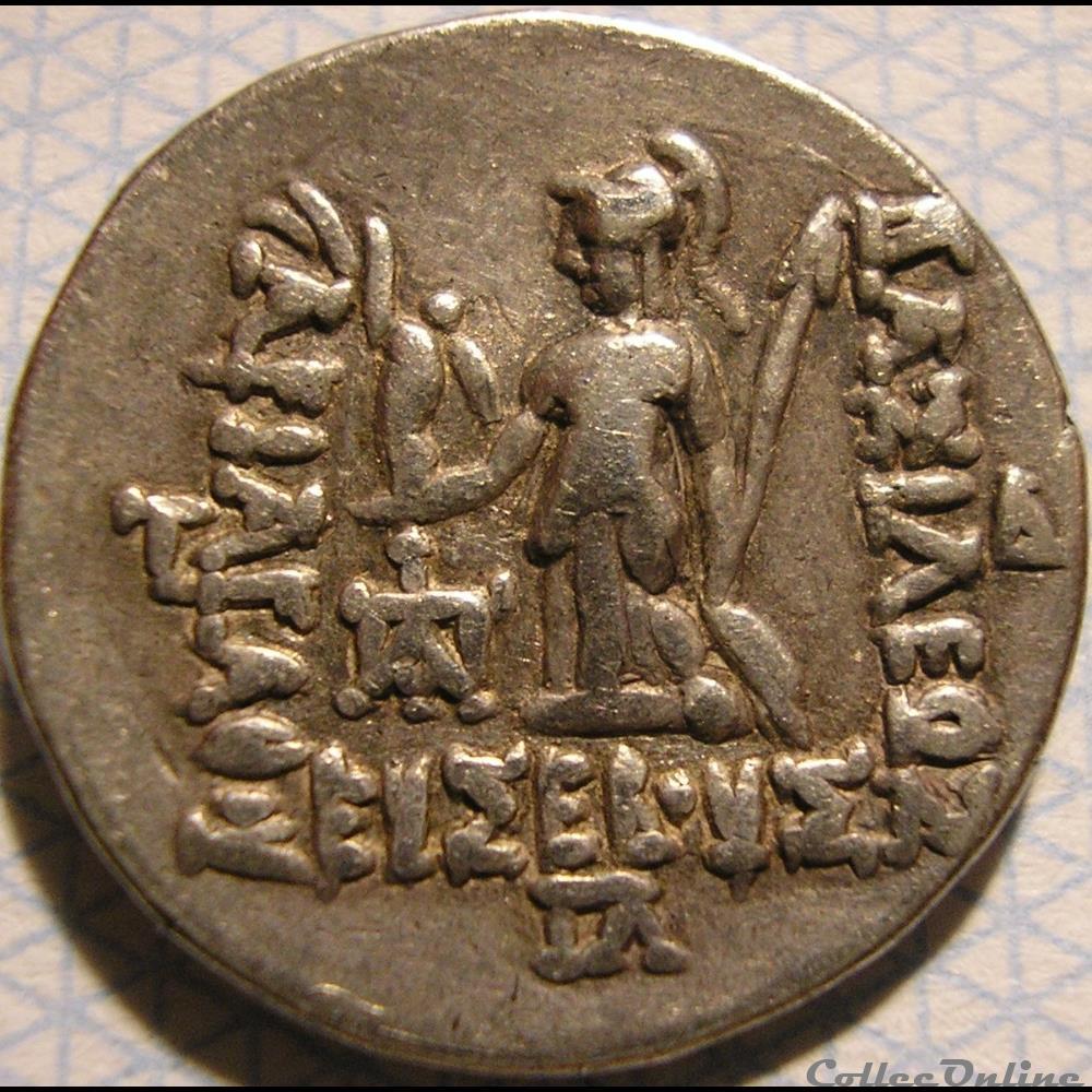 Kingdom Of Cappadocia - Ariarathès V BC. 163-130 - Drachm - Monnaies