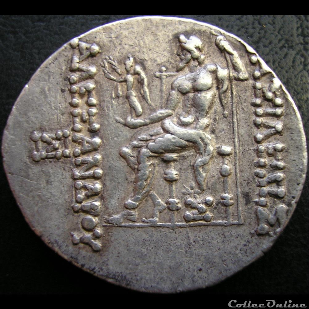 Alexander II Zabinas 128-123 BC. - Tetradrachm 3 monnaie antique av jc ap grecque alexander ii zabinas 128 123 bc tetradrachm