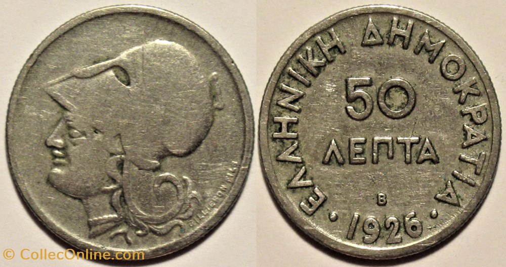 Second Hellenic Republic - 50 Lepta 1926 B (Doubled Die) monnaies monde grece second hellenic republic 50 lepta 1926 b doubled die