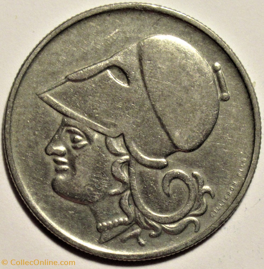 Second Hellenic Republic - 2 Drachmai 1926 monnaies monde grece second hellenic republic 2 drachmai 1926