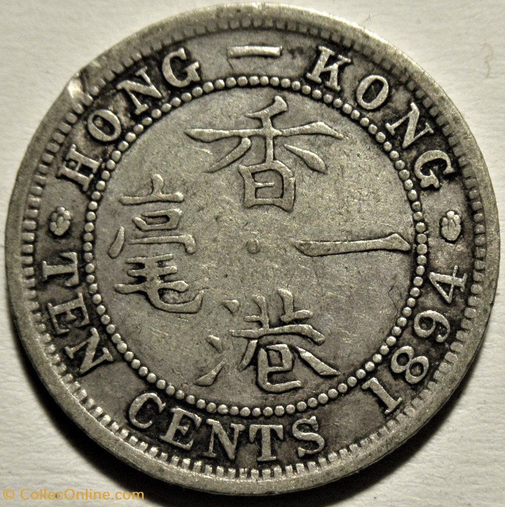 Victoria - 10 Cents 1894 - Hong-Kong 3 monnaies monde victoria 10 cents 1894 hong kong