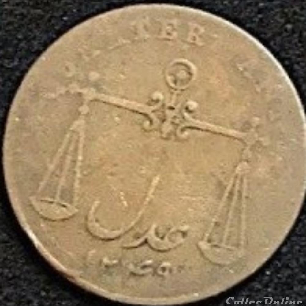 monnaie monde inde king william iv 1 4 anna 1833 bombay presidency