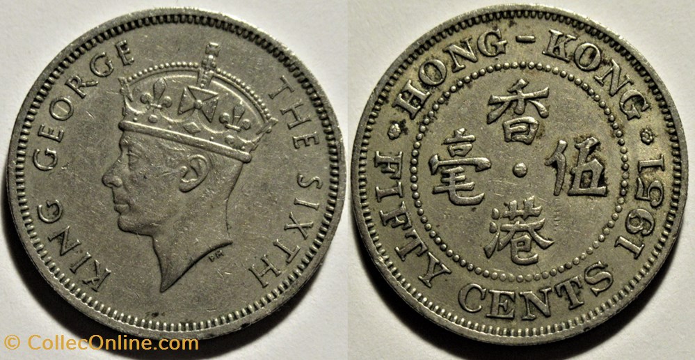 George VI - 5 Cents 1949 - Hong Kong monnaies monde george vi 5 cents 1949 hong kong