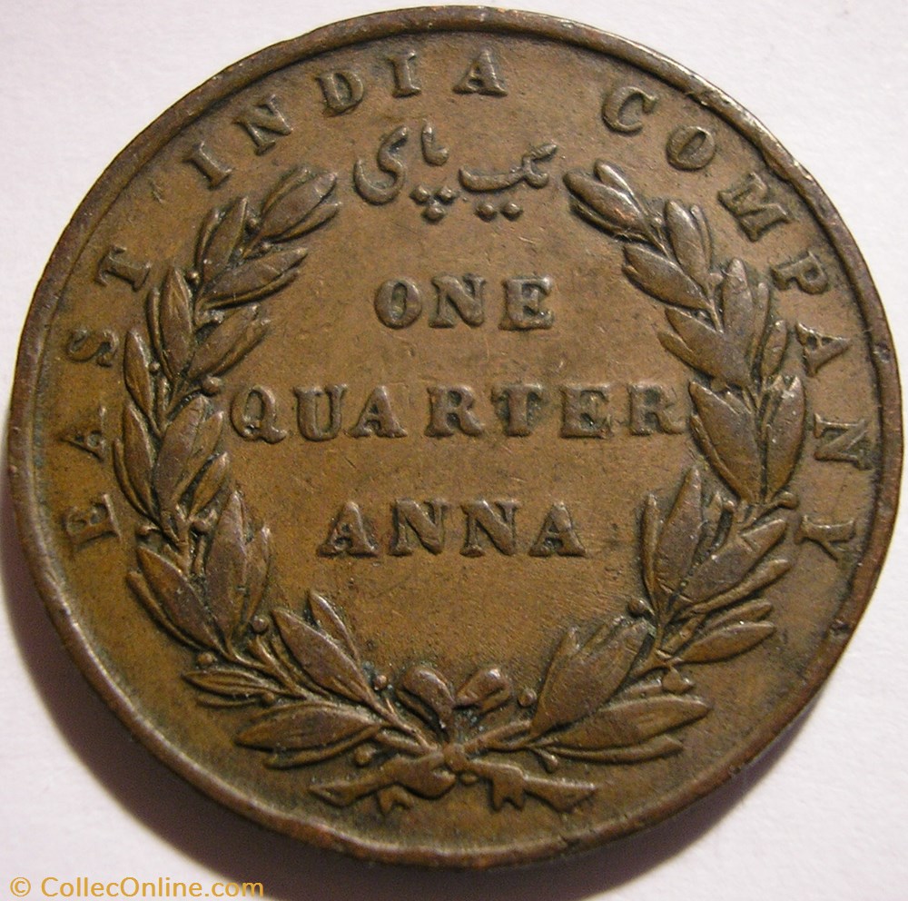 King William IV - One Quarter Anna 1835 Bombay Presidency monnaie monde inde king william iv one quarter anna 1835 bombay presidency