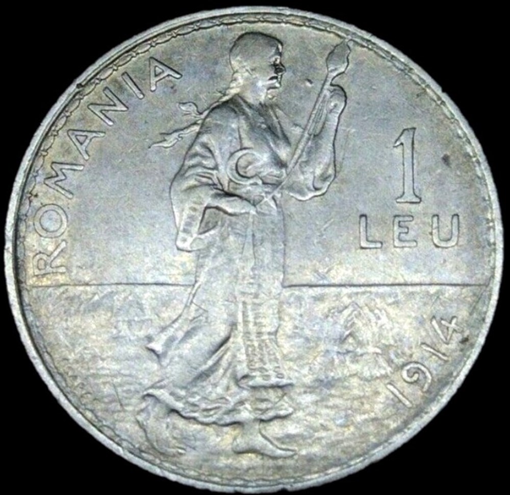 Carol I of Romania - 1 Leu 1914 monnaies monde roumanie carol i of romania 1 leu 1914
