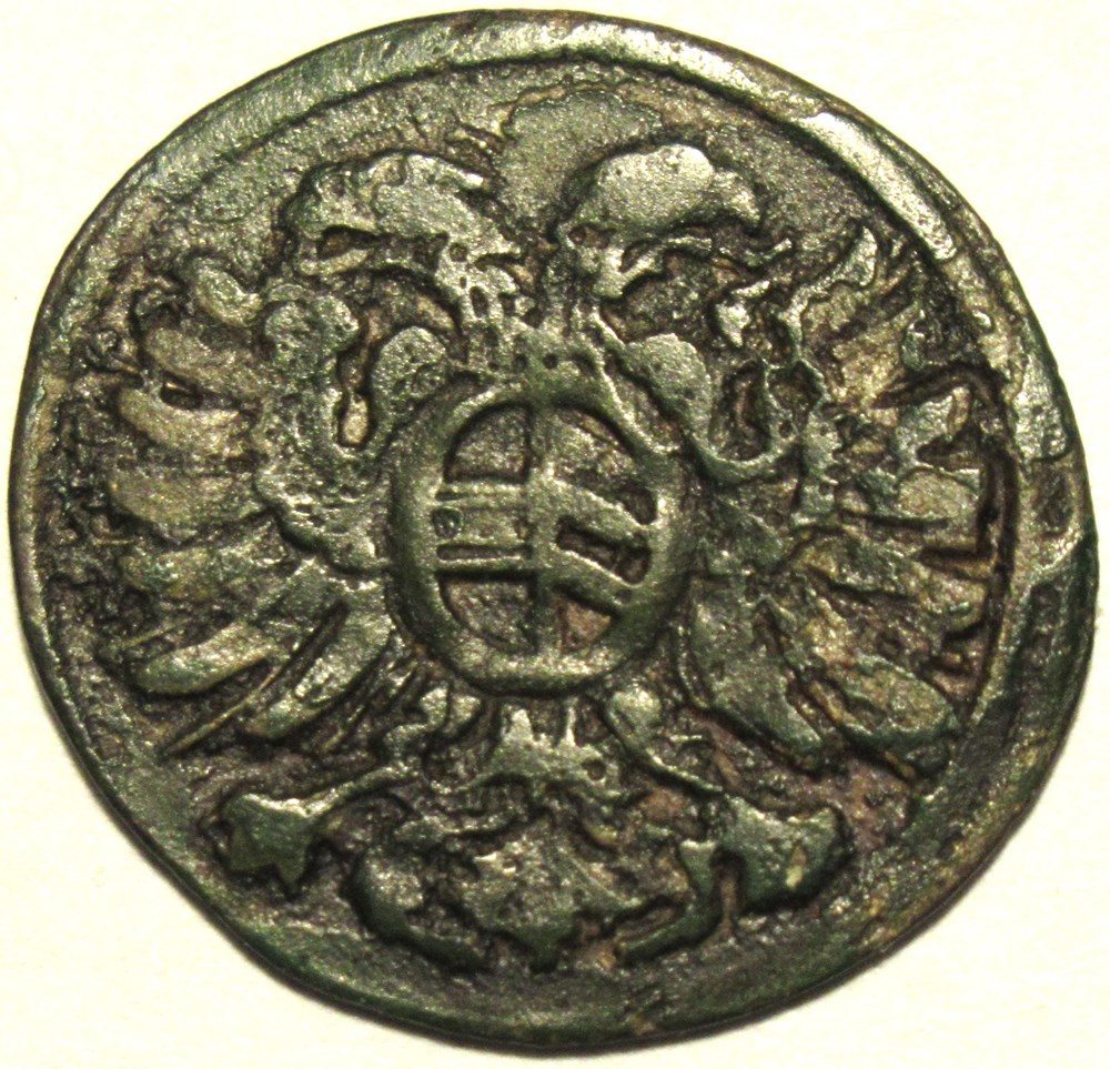 monnaies europe medievale saint empire romain germanique 1695 silesia 3 pfennige leopold i holy roman emperor