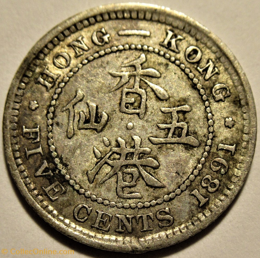 Victoria - 5 Cents 1891 - Hong-Kong 3 monnaies monde victoria 5 cents 1891 hong kong