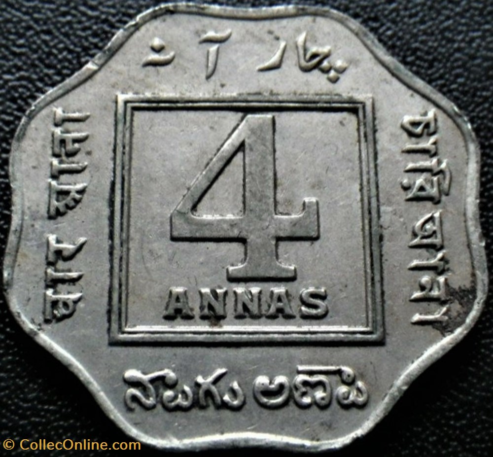 George V - 4 Annas 1919 Calcutta - British India 4 monnaie monde inde george v 4 annas 1919 calcutta british india