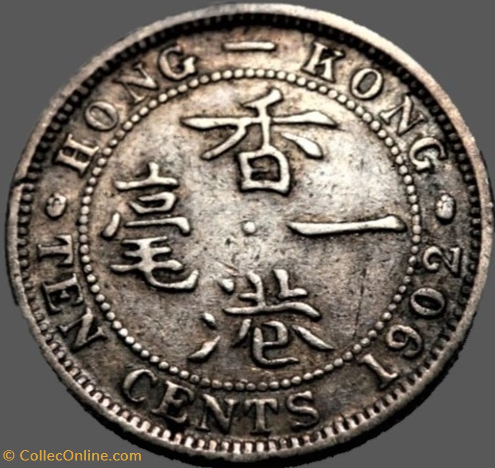 Edward VII - Ten Cents 1902 - Hong Kong monnaies monde edward vii ten cents 1902 hong kong