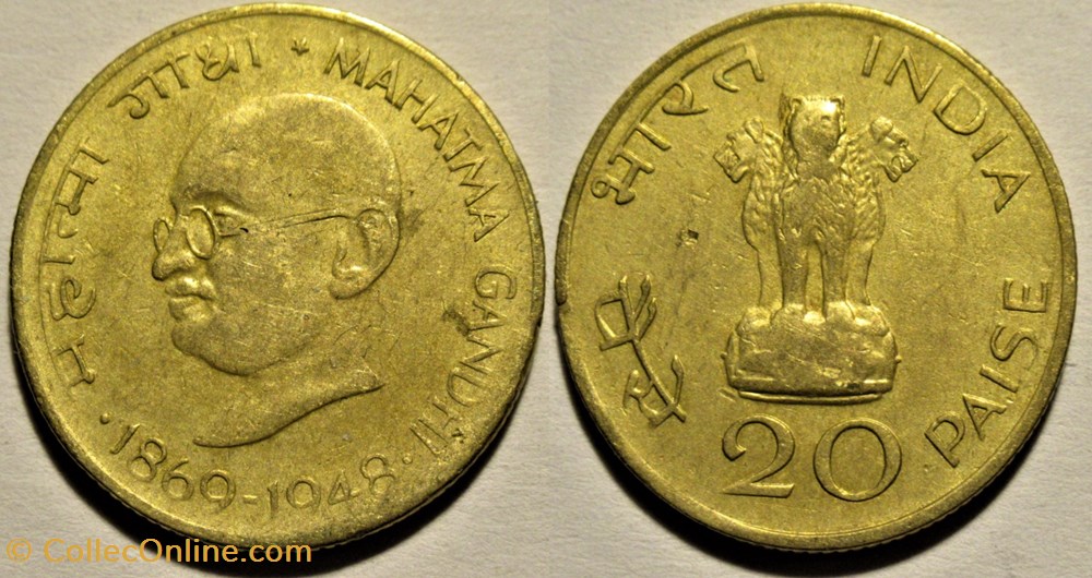 India - 20 Paise 1969 - 100th. Mahatma Gandhi's birth. monnaies monde inde india 20 paise 1969 100th mahatma gandhi s birth