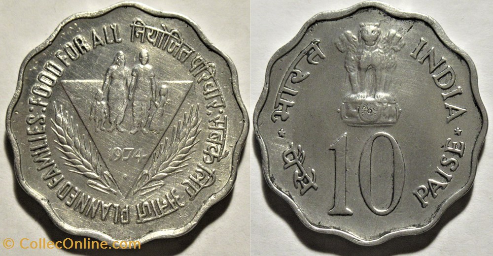 monnaies monde inde india 10 paise 1974 mumbai fao