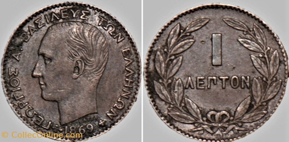 George I of Greece - 1 Lepton 1869 BB monnaies monde grece george i of greece 1 lepton 1869 bb