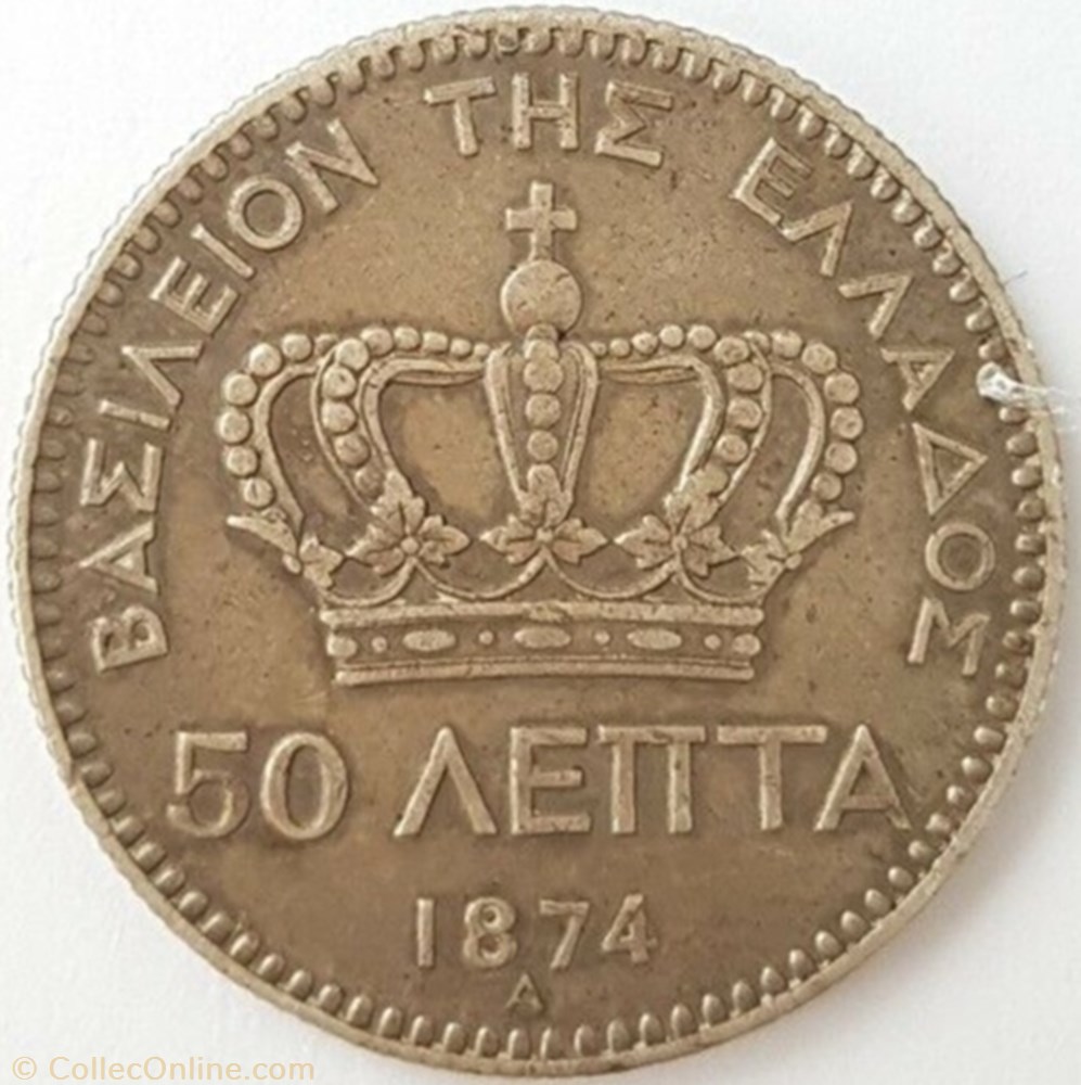 George I of Greece - 50 Lepta 1874 A monnaies monde grece george i of greece 50 lepta 1874 a