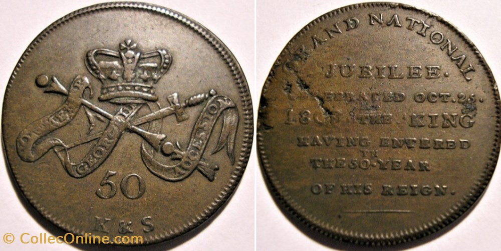 George III - Grand Jubilee Token 1809 UK - Kettle & Sons monnaies paranumismatique jetons poids george iii grand jubilee token 1809 uk kettle sons