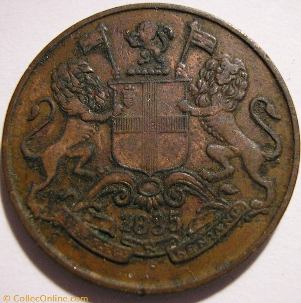 monnaie monde inde king william iv one quarter anna 1835 bombay presidency