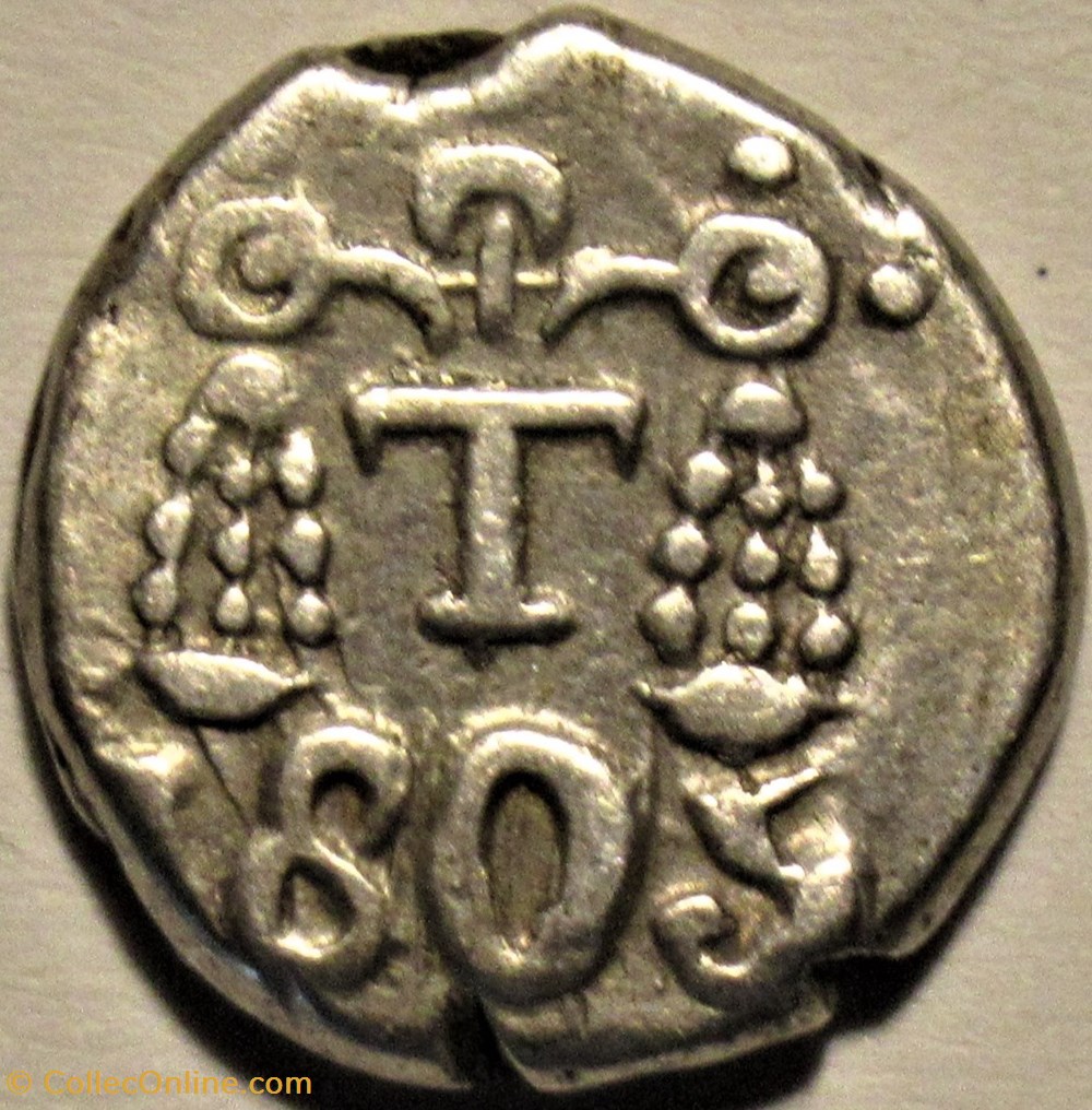 Bombay Presidency - 1/5 Rupee 1805 - Shah Alam II monnaies colonies britanniques bombay presidency 1 5 rupee 1805 shah alam ii