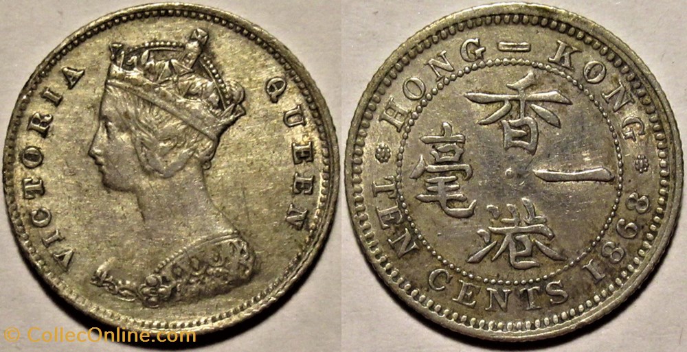 Victoria - 10 Cents 1868 - Hong-Kong monnaies monde victoria 10 cents 1868 hong kong