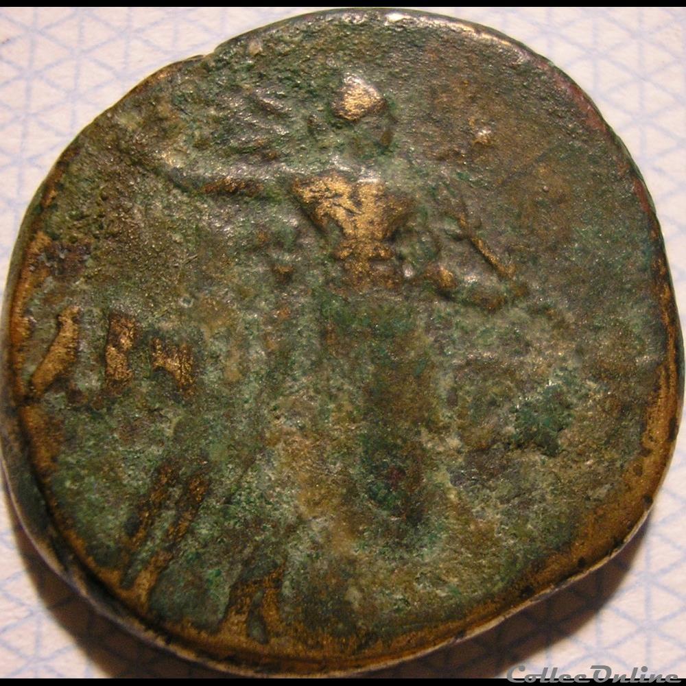 Amisos, Pontos ca. 80 BC. - Tetrachalkos 4 monnaie antique av jc ap grecque amisos pontos ca 80 bc tetrachalkos