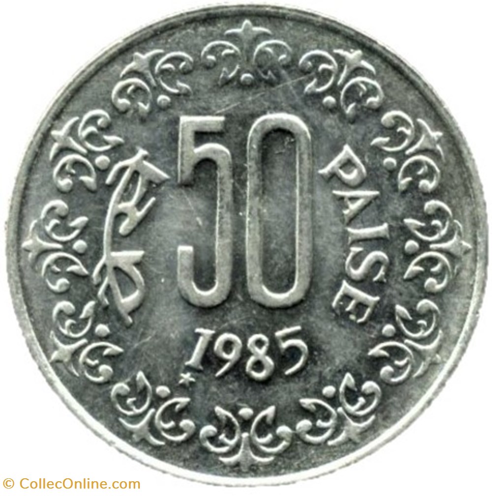 India - 50 Paise 1985 Daejeon Mint monnaies monde inde india 50 paise 1985 daejeon mint