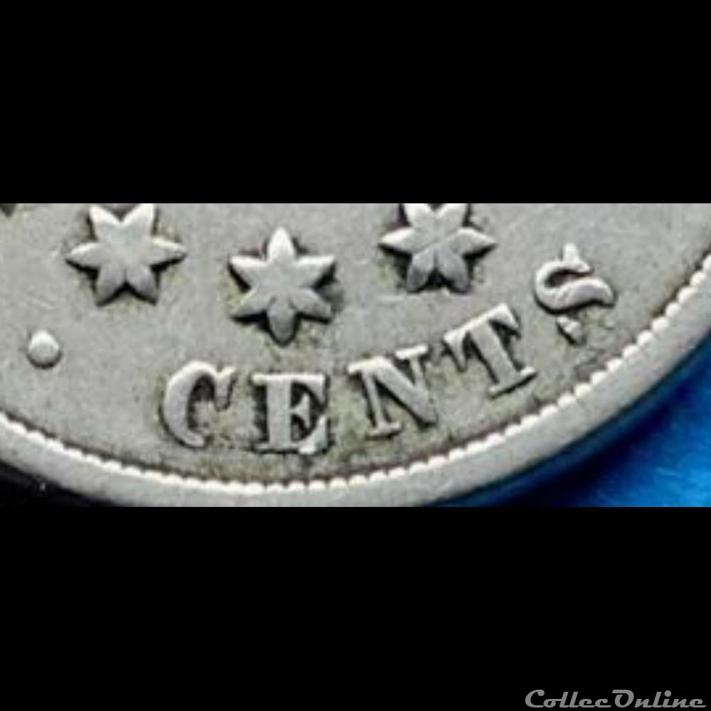 1868 5 Cents (ex.4) 3 monnaie monde etat uni 1868 5 cents ex 4