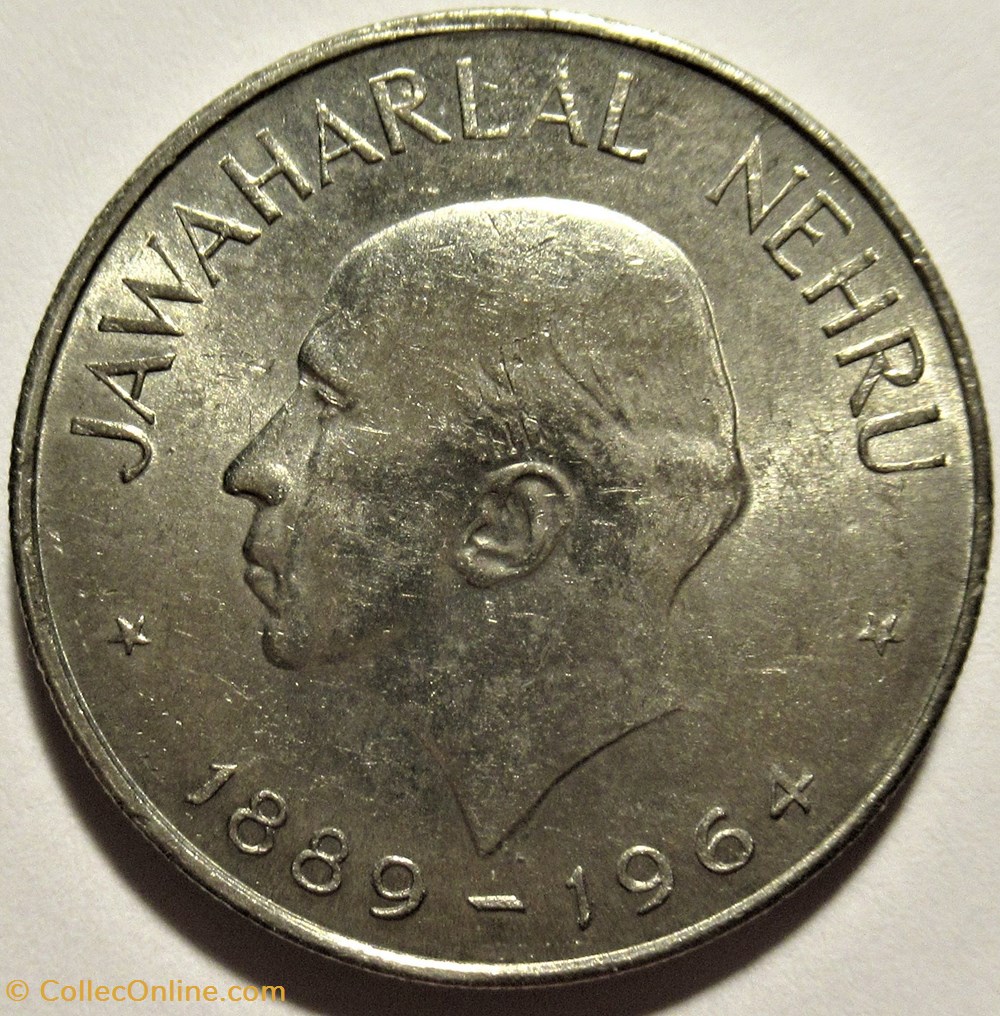India - 1 Rupee 1964 Calcutta - J. Nehru monnaies monde inde india 1 rupee 1964 calcutta j nehru