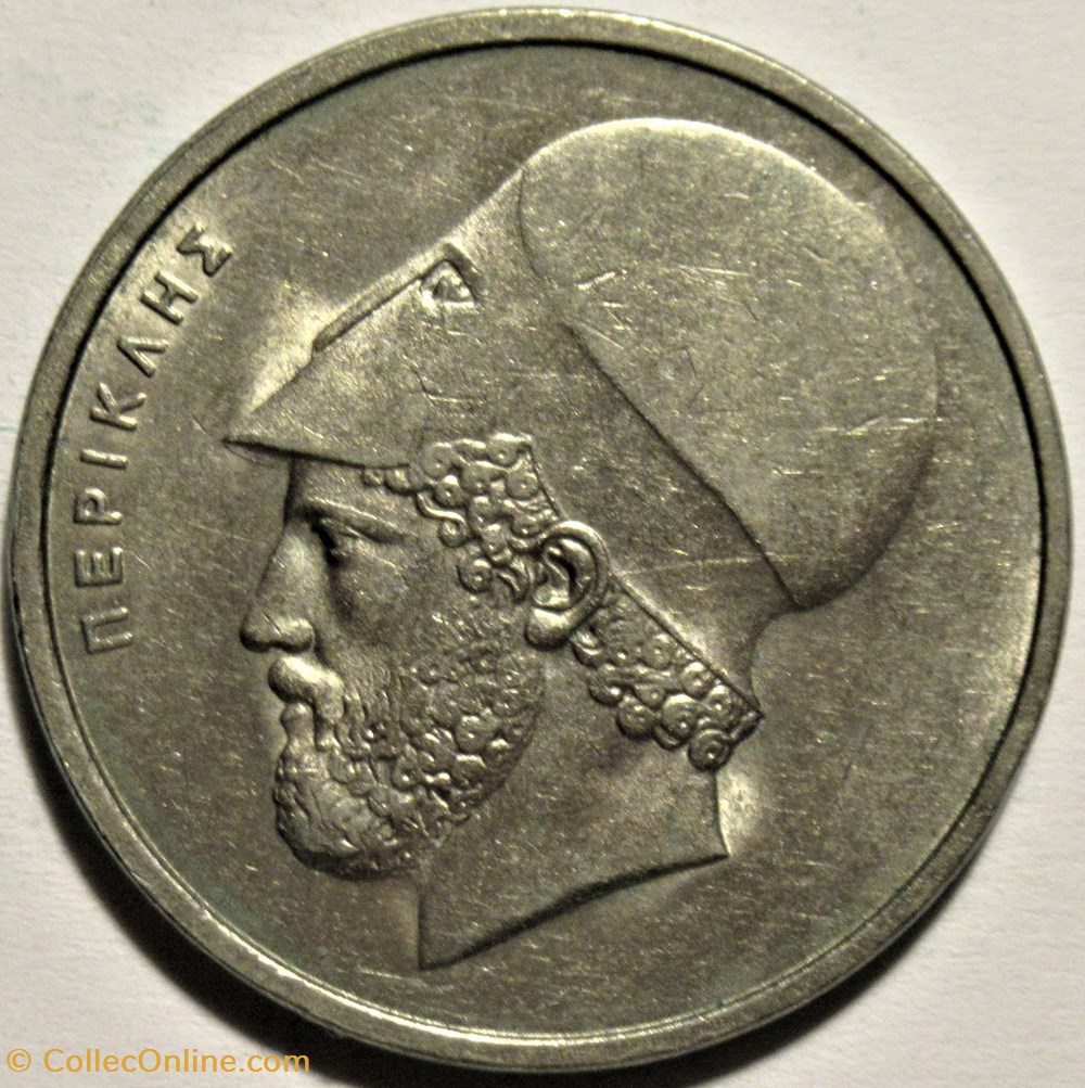 Third Hellenic Republic - 20 Drachmai 1976, Pericles monnaies monde grece third hellenic republic 20 drachmai 1976 pericles