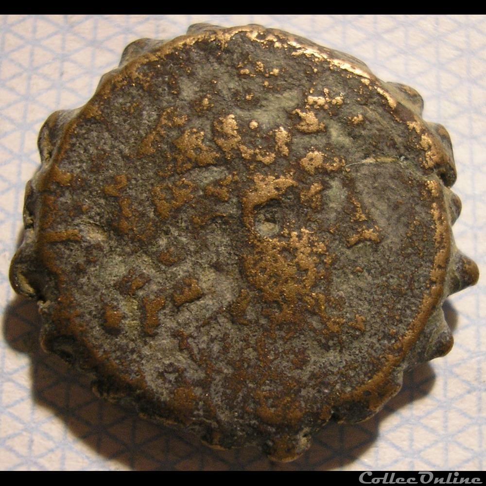 Antiochos VI Epiphanes Dionysos BC. 145-142 - Æ20 2 monnaie antique av jc ap grecque antiochos vi epiphanes dionysos bc 145 142 20
