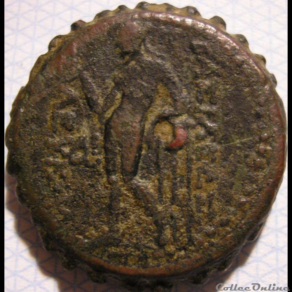 Seleukos IV Philopator 187-165 BC. - AE23 Dichalkon 2 monnaie antique av jc ap grecque seleukos iv philopator 187 165 bc ae23 dichalkon