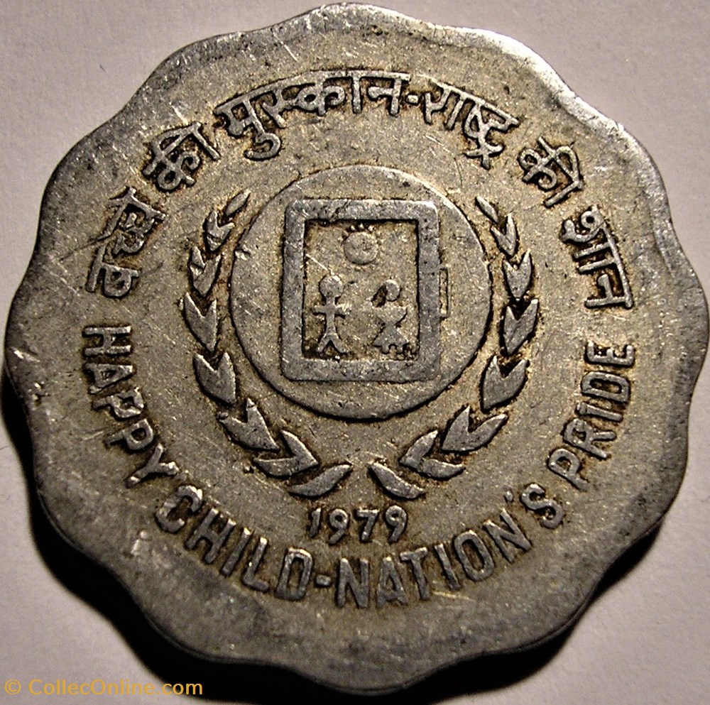 India - 10 Paise 1979 - International Year of the Child monnaies monde inde india 10 paise 1979 international year of the child