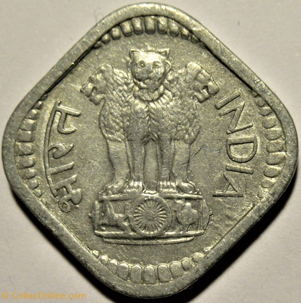 India - 5 Paise 1968 Bombay - Filling Error & Die Clash 2 monnaies monde inde india 5 paise 1968 bombay filling error die clash