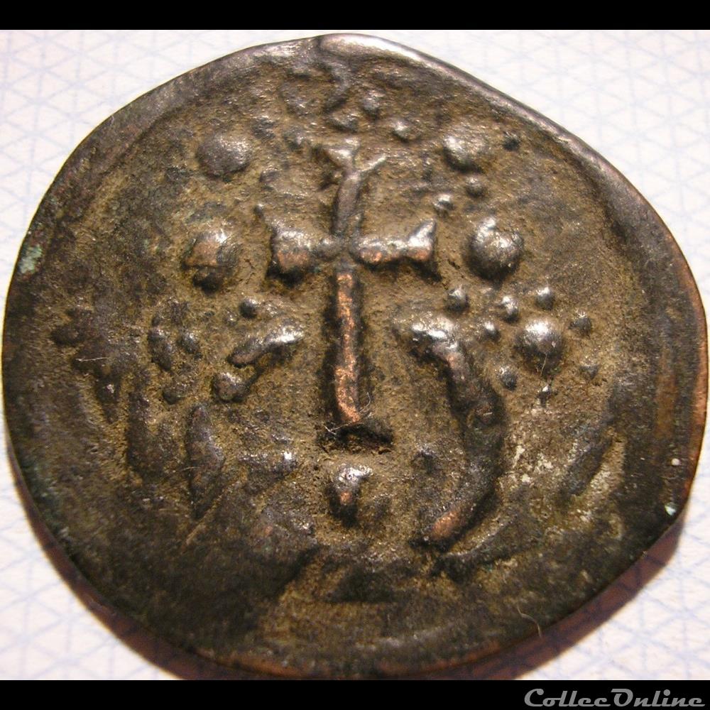 Anonyme, Alexis I Comnène ca.1081-1092 - Follis, Constantinople 2 monnaie antique byzantine anonyme alexis i comnene ca 1081 1092 follis constantinople