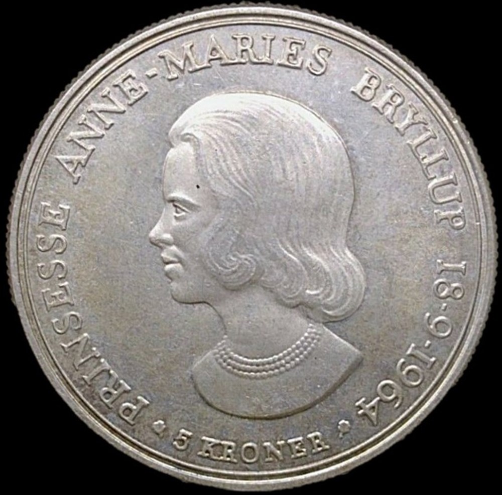 Frederik IX of Denmark - 5 Kroner 1964 - Wedding of Princess Anne-Marie. monnaies monde danemark frederik ix of denmark 5 kroner 1964 wedding of princess anne marie