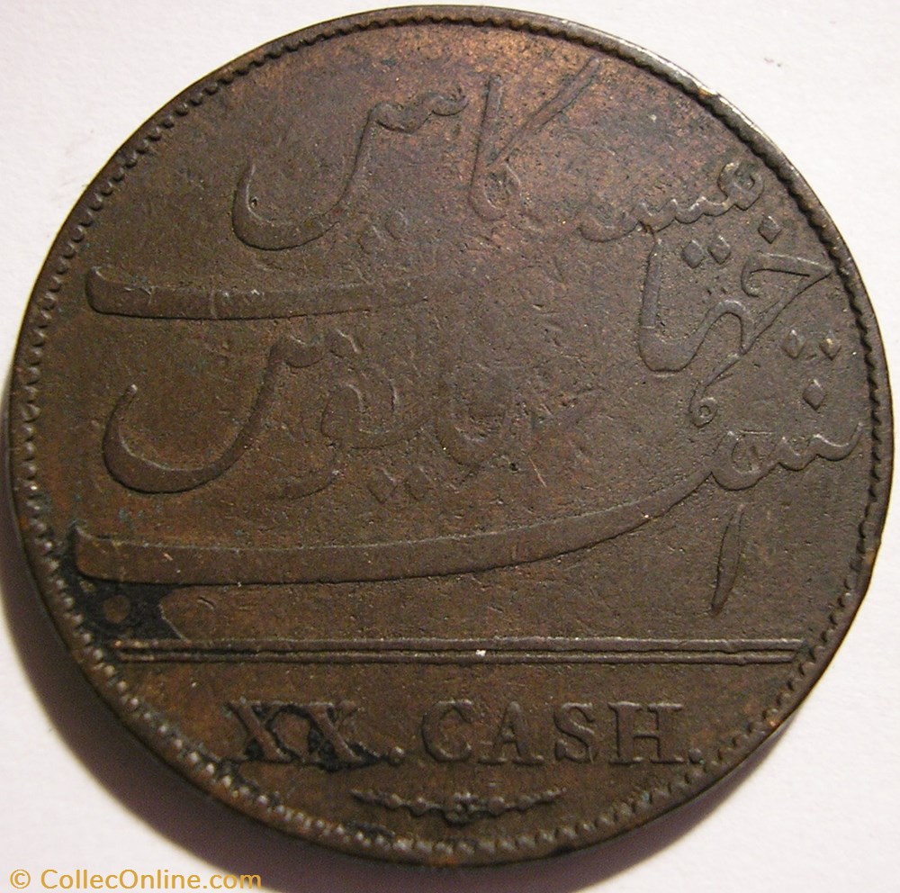 King George III - 20 Cash 1803 Madras Presidency (ex.3) monnaie monde inde king george iii 20 cash 1803 madras presidency ex 3