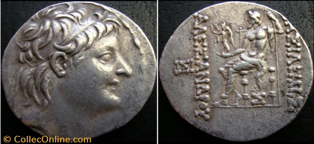 Alexander II Zabinas 128-123 BC. - Tetradrachm monnaie antique av jc ap grecque alexander ii zabinas 128 123 bc tetradrachm