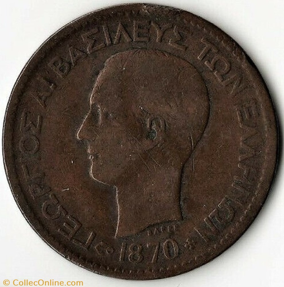 monnaies monde grece george i of greece 10 lepta 1870 bb