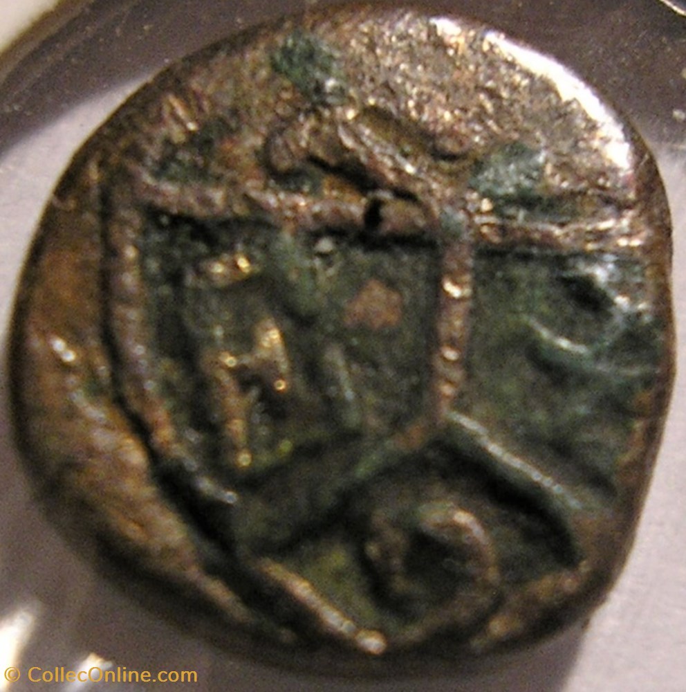 monnaie monde inde king george ii one cash 1733 madras presidency
