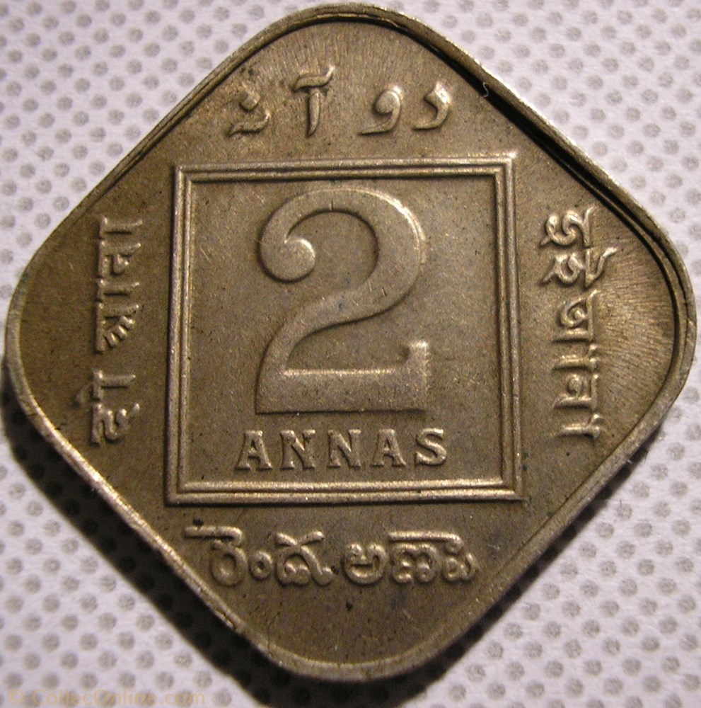 George V - 2 Annas 1918 Calcutta - British India monnaie monde inde george v 2 annas 1918 calcutta british india