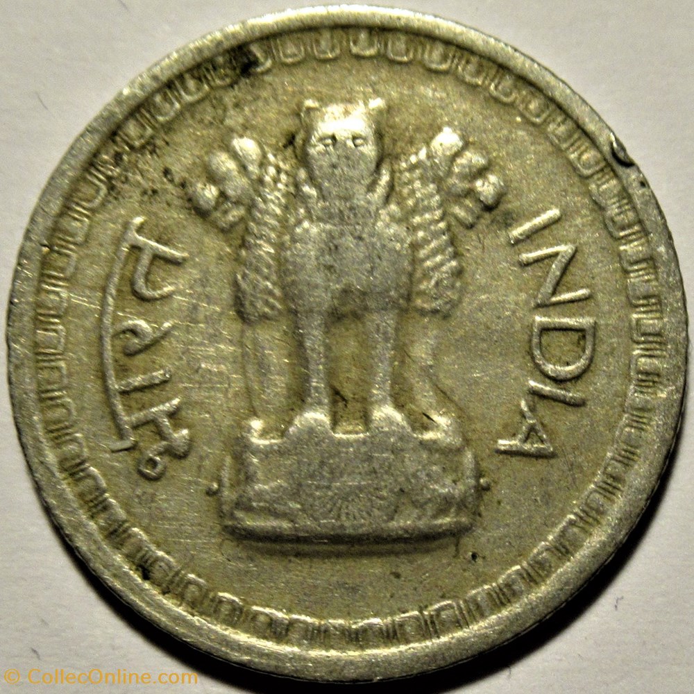 India - 25 Paise 1974 Bombay / Mumbai 2 monnaies monde inde india 25 paise 1974 bombay mumbai