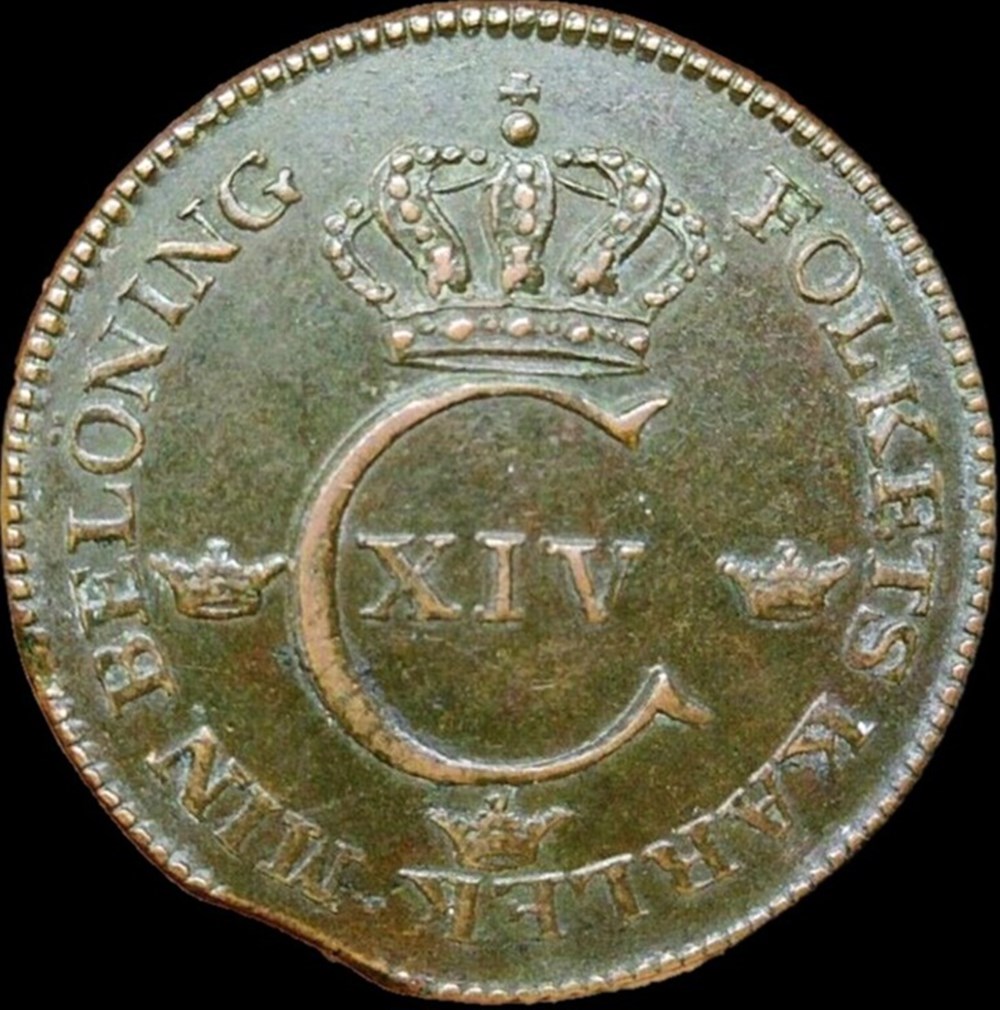 Sweden - Carl XIV Johan - 1 Skilling 1830 monnaies monde suede sweden carl xiv johan 1 skilling 1830