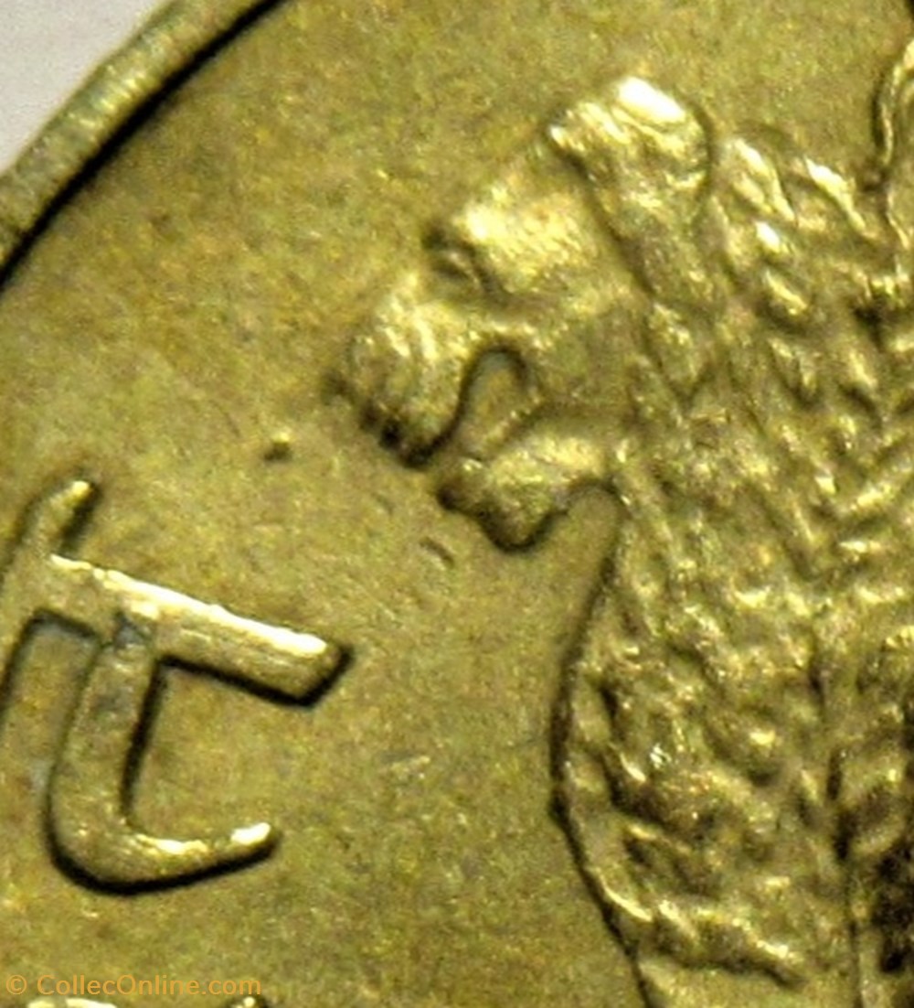 monnaies monde inde india 20 paise 1968 bombay mumbai