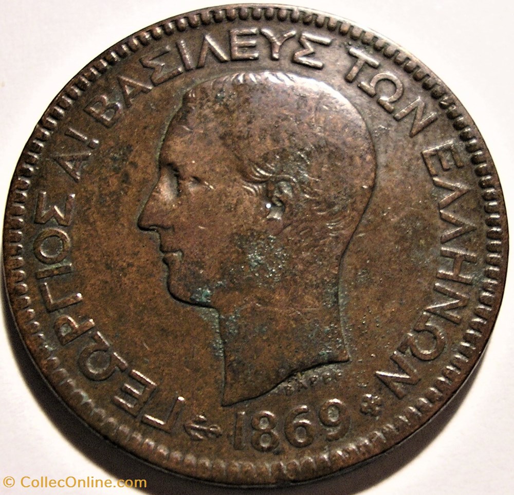 monnaies monde grece george i of greece 10 lepta 1869 bb