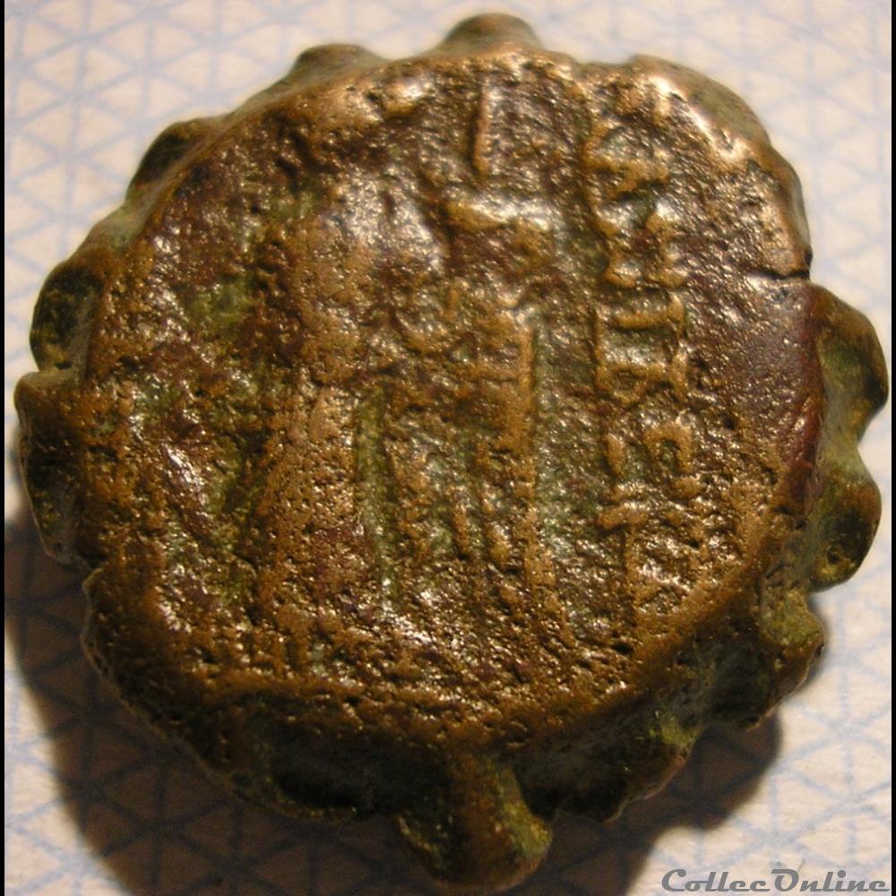 Alexander II Zabinas 128-123 BC. - Æ18 Serrate Unit 4 monnaie antique av jc ap grecque alexander ii zabinas 128 123 bc 18 serrate unit