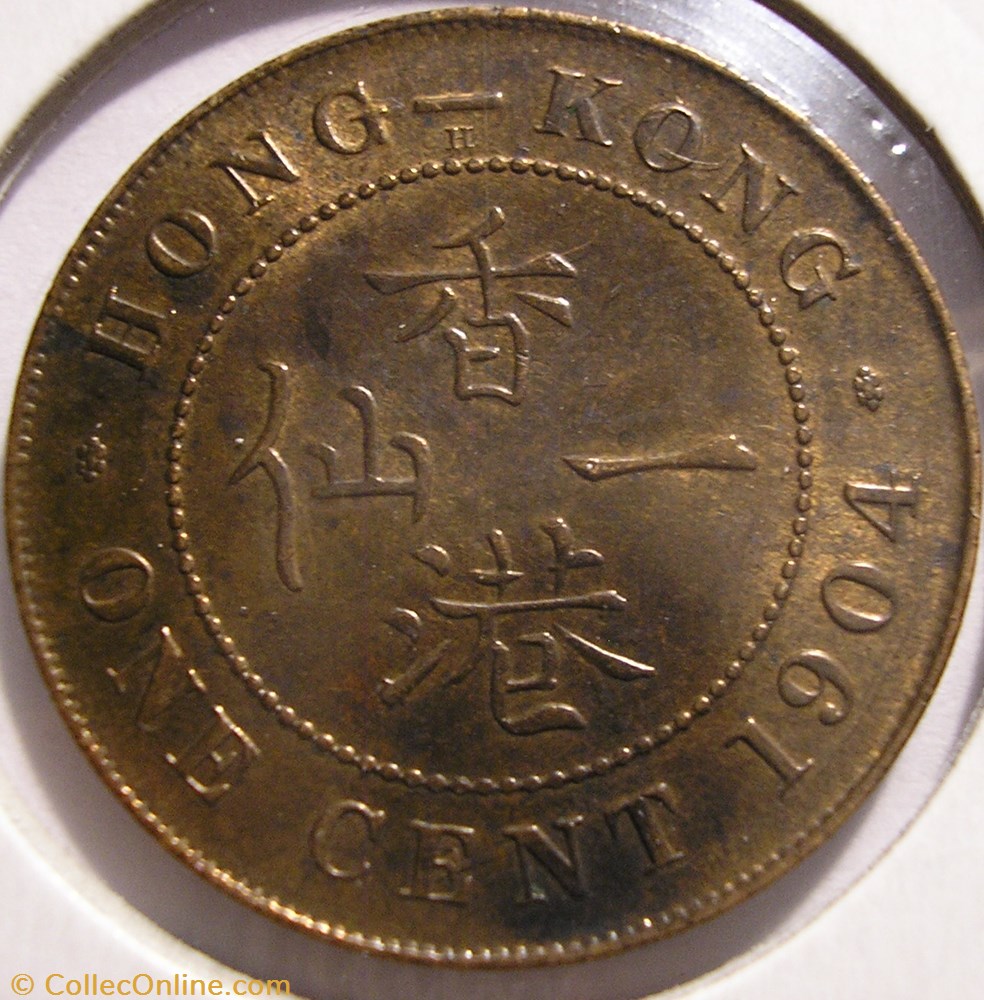 monnaies monde edward vii one cent 1904 hong kong
