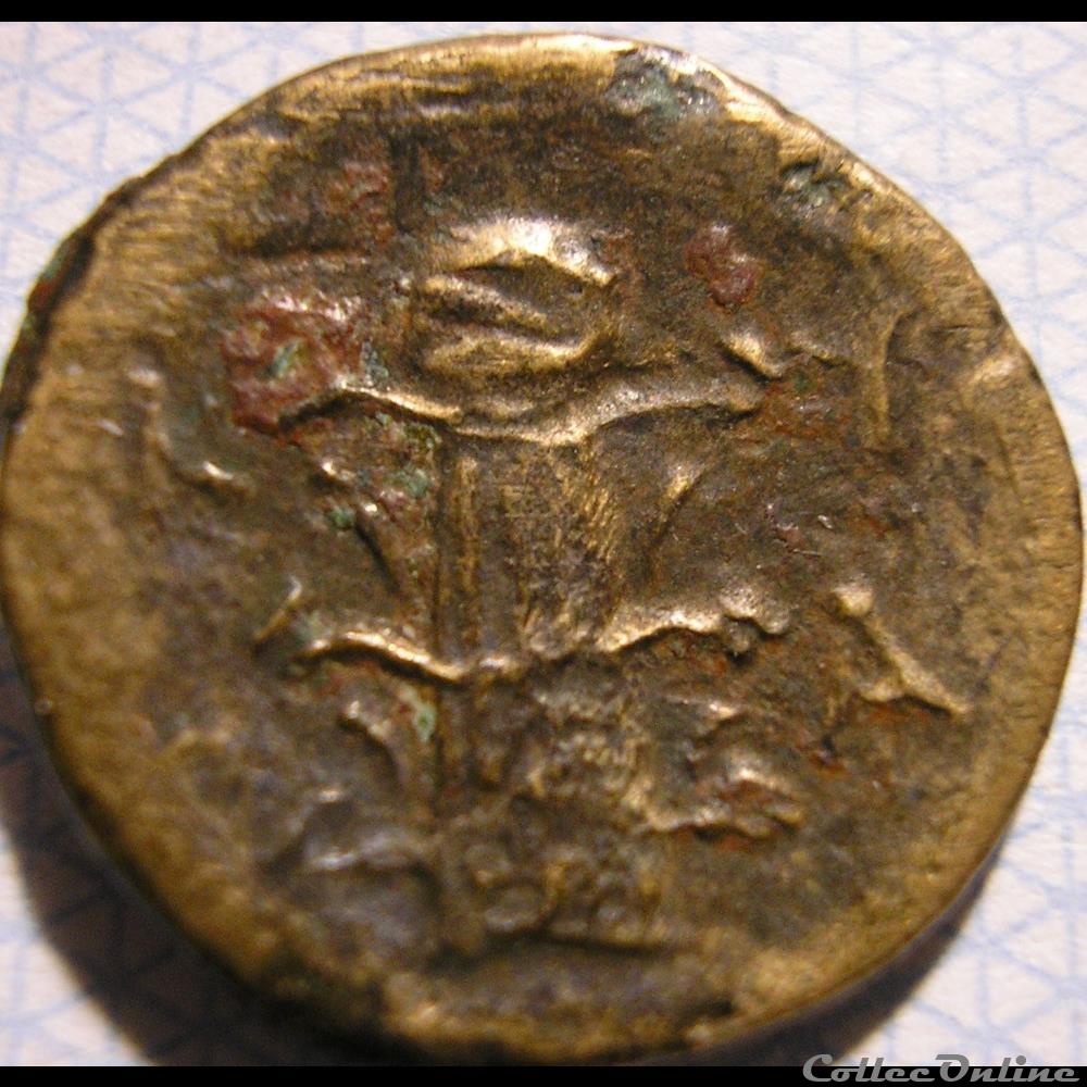 monnaie antique av jc ap grecque kyrene kyrenaica 17 ca 308 277 bc