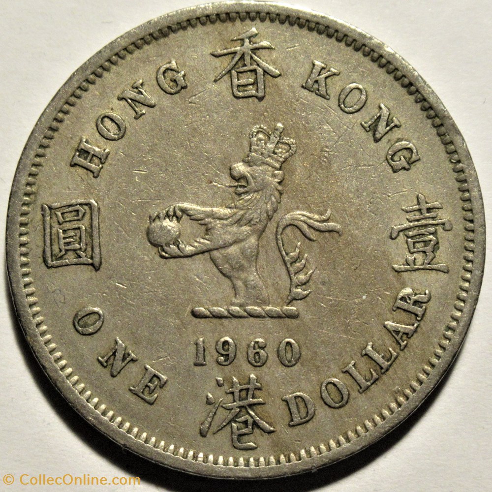 Elizabeth II - 1 Dollar 1960 - Hong Kong monnaies monde elizabeth ii 1 dollar 1960 hong kong