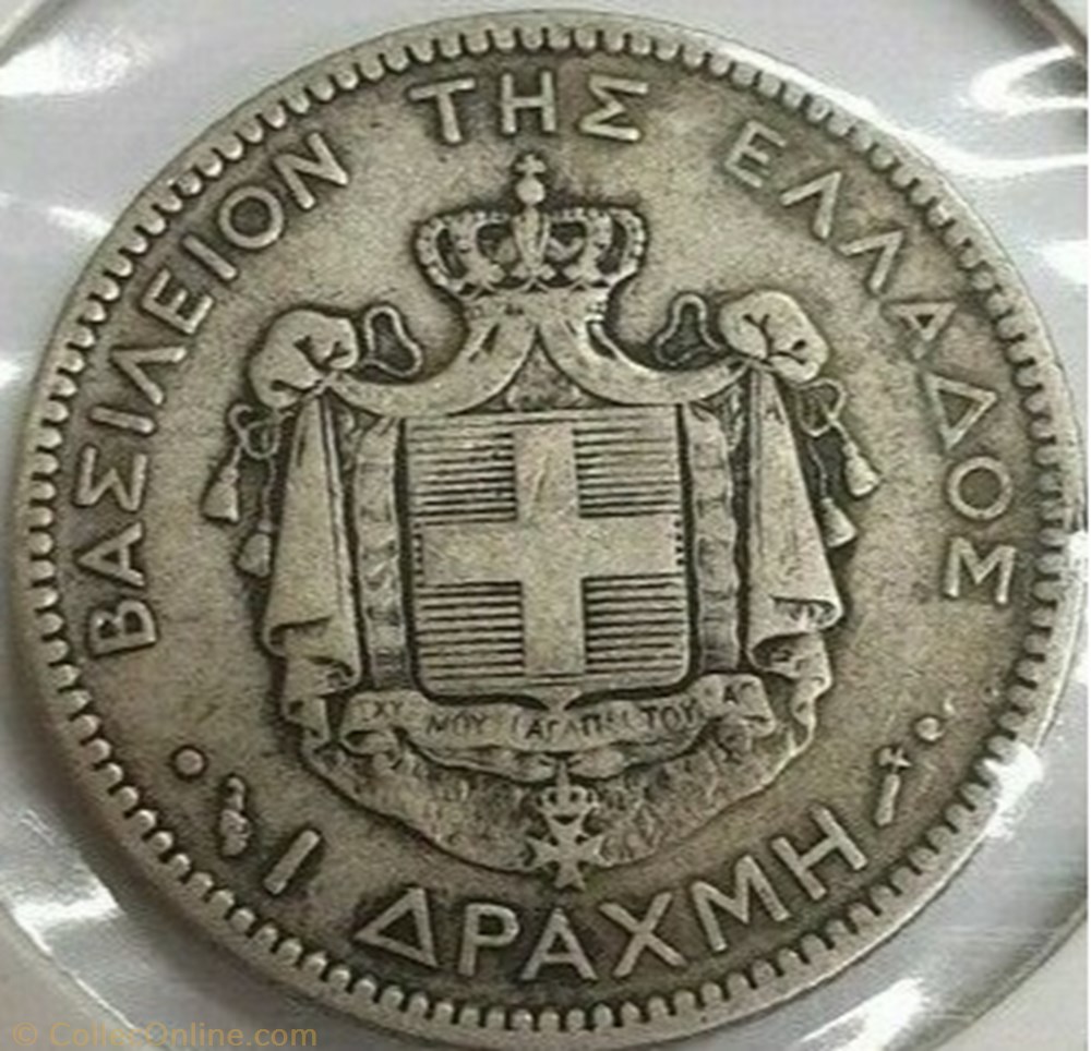 George I of Greece - Drachma 1883 A monnaies monde grece george i of greece drachma 1883 a